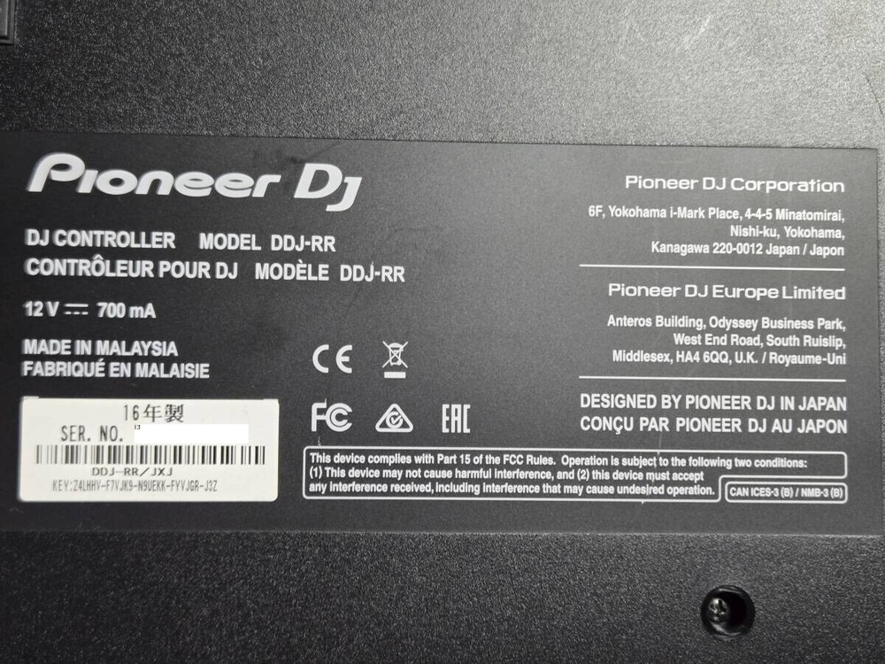Pioneer DDJ RR Performance DJ Controller Good GP