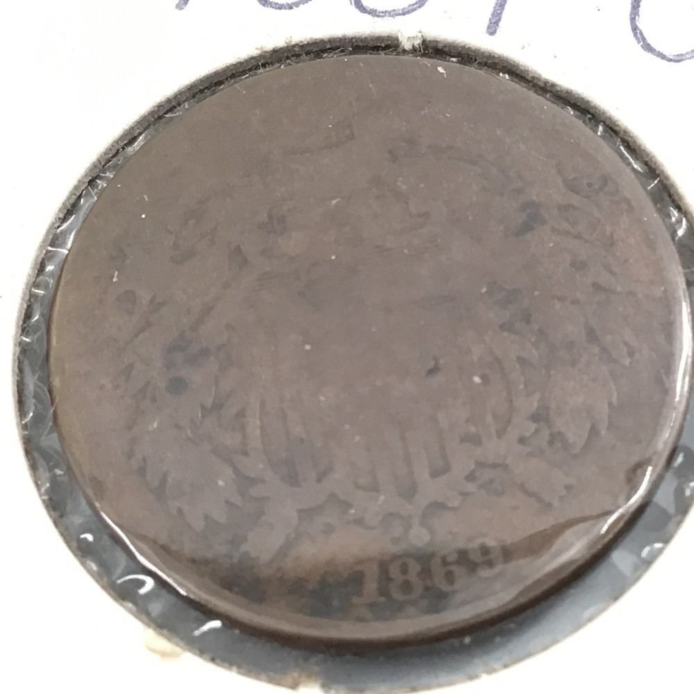 1869 two-cent piece