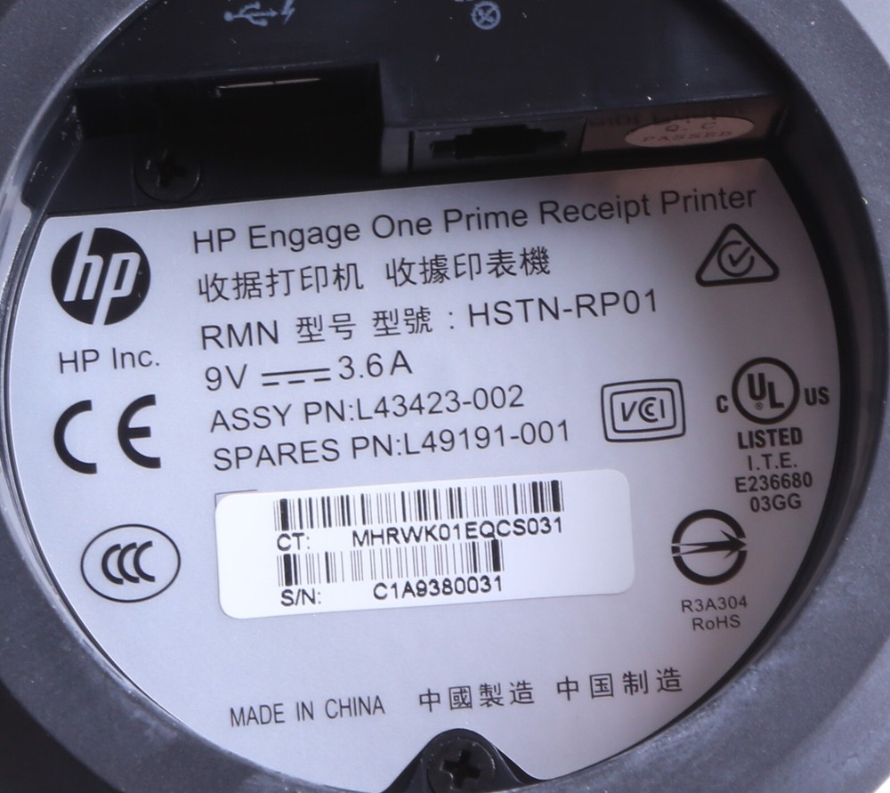 HP Engage One Prime Receipt Printer; Black, w/ Interface Cable (New)