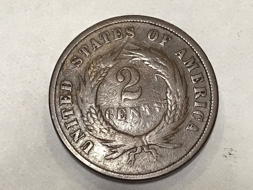 1867 US 2 Cent Better Date Better Grade