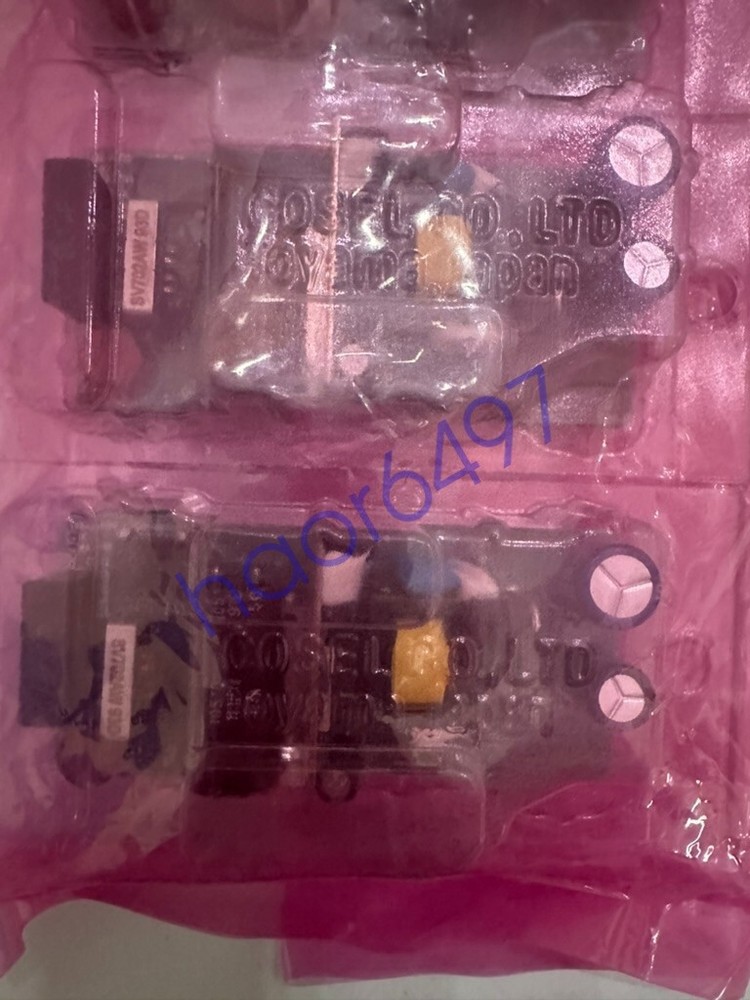 1PCS VAF1005 COSEL NEW