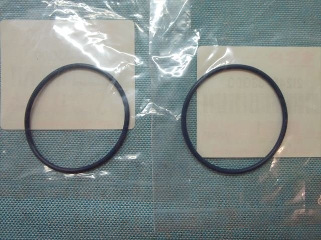 Suzuki O-ring, Movable Driven, 2pcs, 21245-33G00