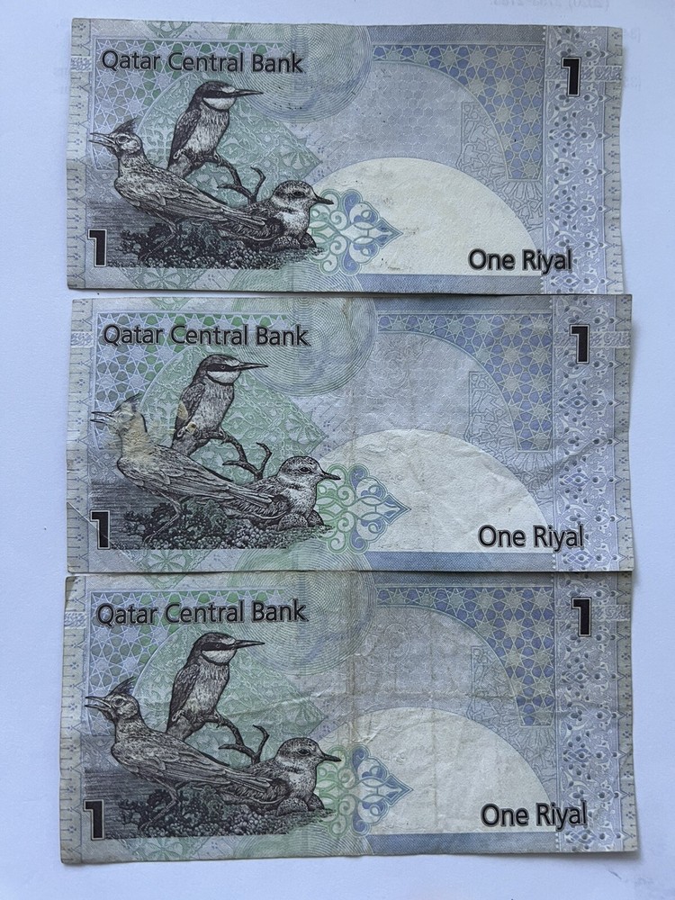Qatar One Riyal