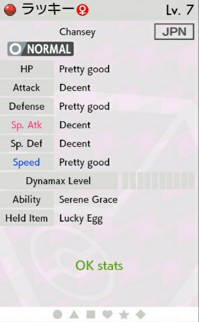 Special Event Chansey For Pokémon Sword & Shield