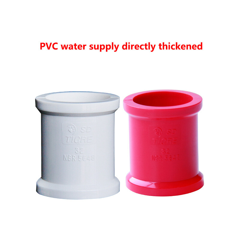 UPVC/PVC Direct Thicken Pipe Fitting Straight Joint Water Pipe Socket Coupling