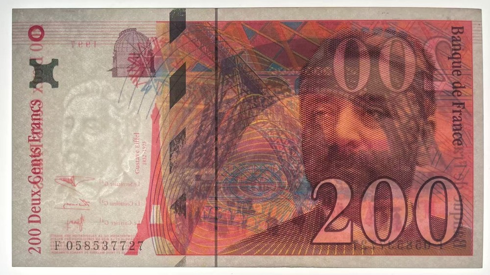French Banknote 200 francs Eiffel's Portrait (1997)*AUTHENTIC*#S620