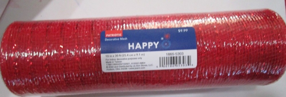 DECORATIVE MESH.. RED .. BLUE...GREEN..SILVER....10 " X 30 '