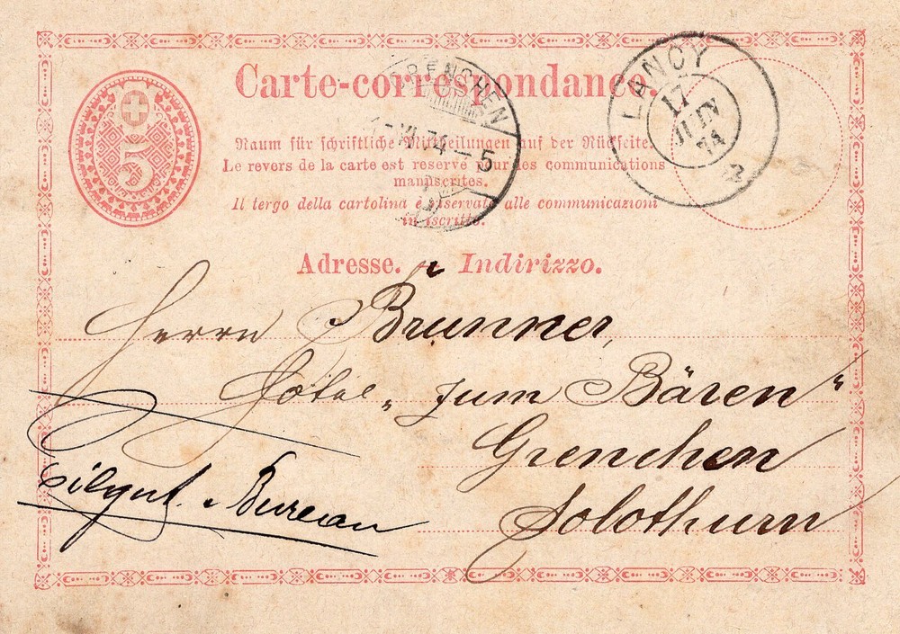 SWITZERLAND: Postal stationery postcard Lancy 1874, Arr.canc.