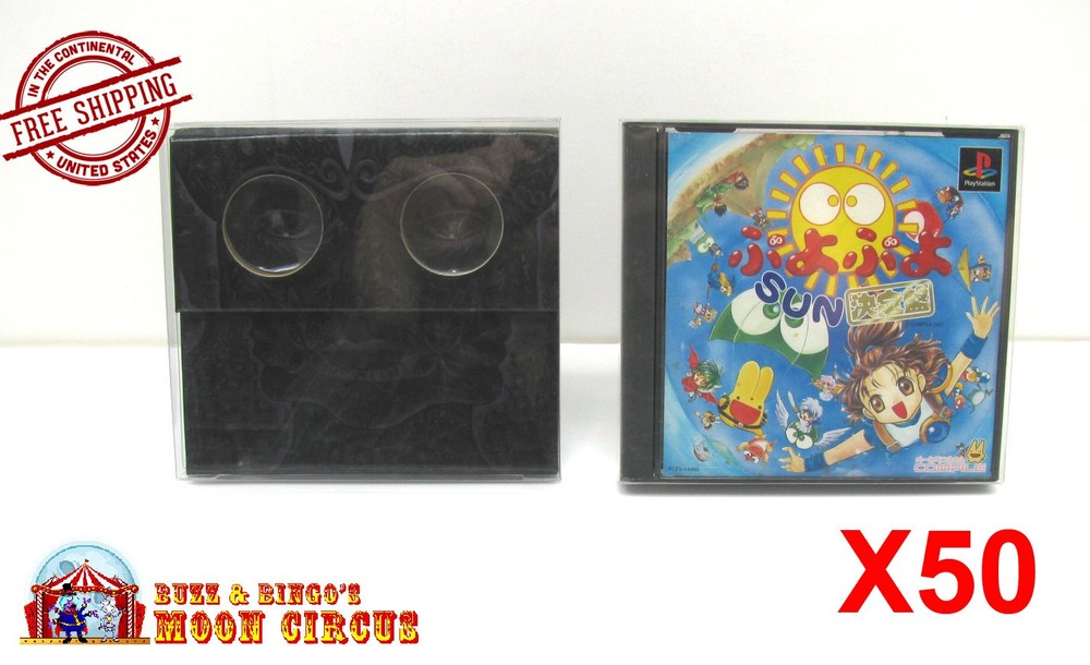 50x OVERSIZED MUSIC CD CASES (SIZE E) - CLEAR PLASTIC PROTECTIVE BOX/SLEEVE