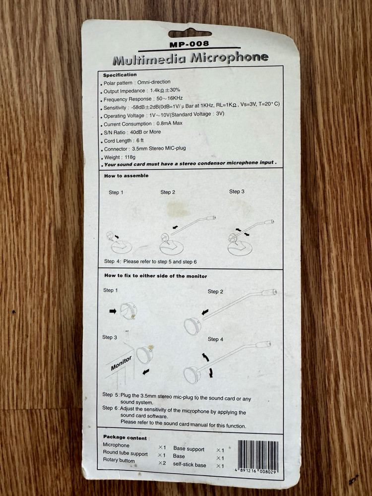 Vintage Multimedia Microphone System MP-008 NIP