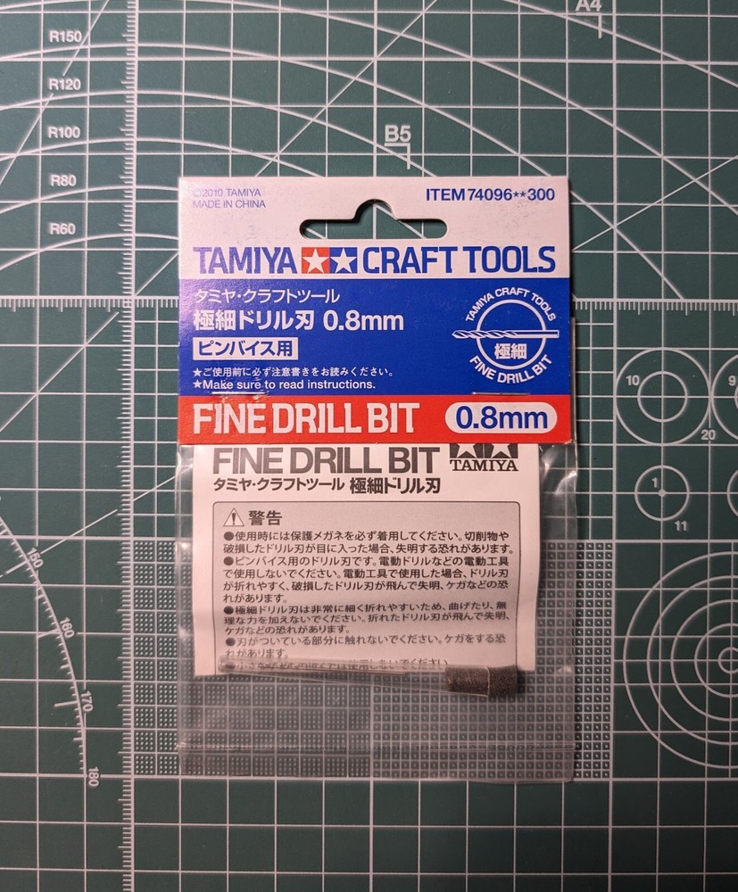 Tamiya Craft Tools FINE DRILL BIT (0.8mm) 74096