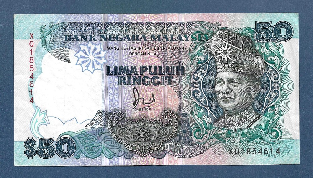 (DN) Malaysia 50 Ringgit 1987 P-31 VF+