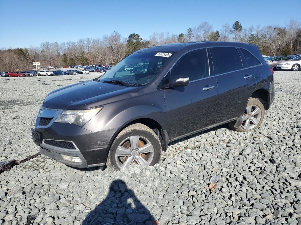Engine ECM Electronic Module Engine Control Base Fits 10-11 MDX 4546516