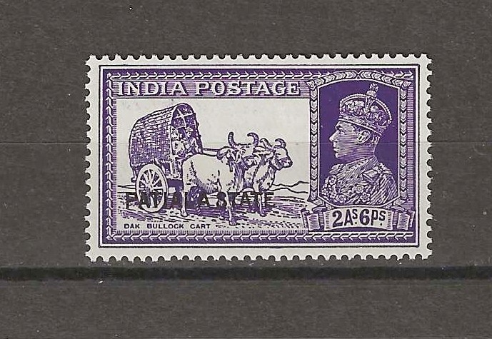INDIA/PATIALA 1937/38 SG 85 MNH