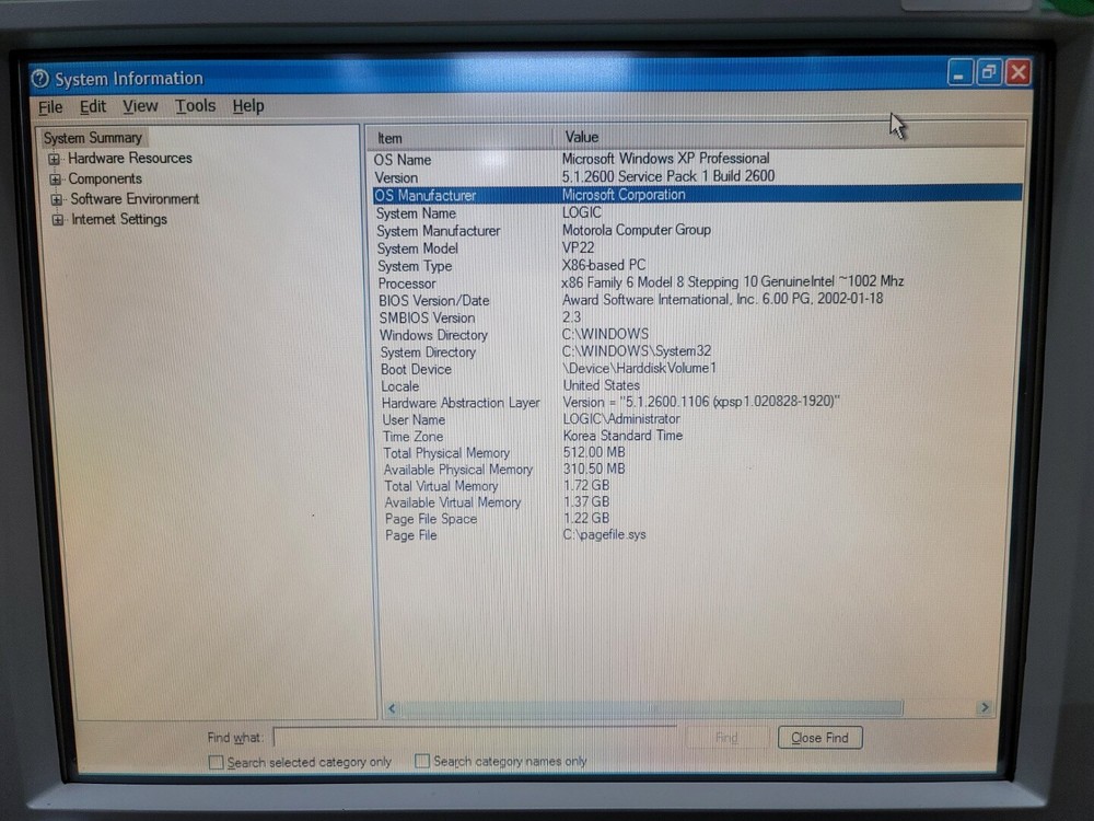 Agilent 16903A: Logic Analyzer, As-Is Selling (0485)
