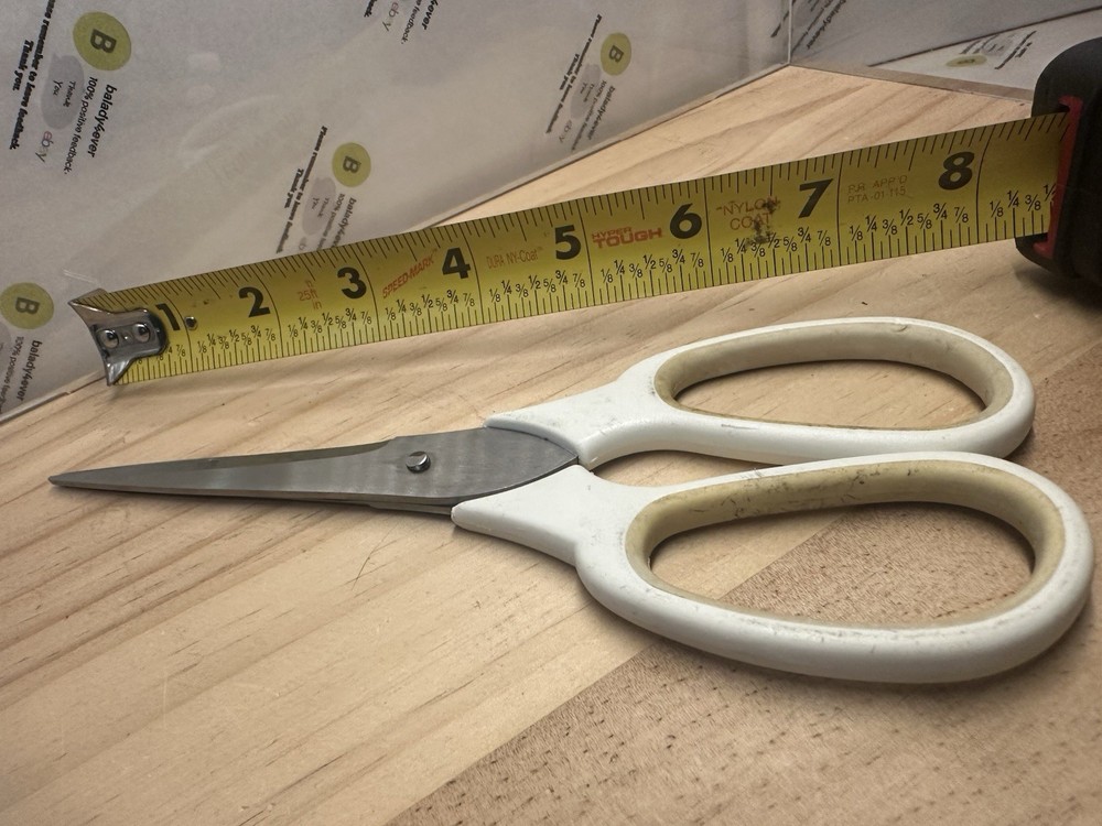 IKEA 8.25” Scissors (PN 22676)