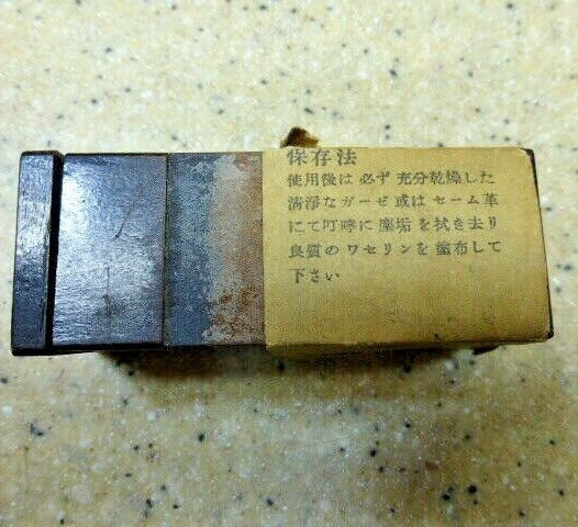 Vintage Set Japanese Wire Gauges Fitted Box-WW11 Military