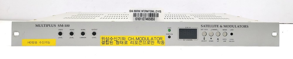 Multiplus SM-100 HD Broadcast Receiver Satellite Modulator CATV Headend