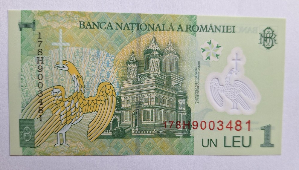 Romania 1 Leu 2017 Polymer Banknote,  UNC Romanian