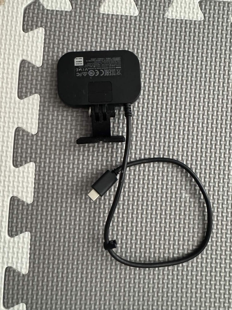 HTC Vive Face Tracker (HTC)