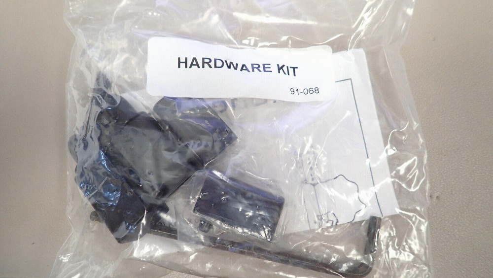 Middle Atlantic 91-068 Universal Door Hardware Kit
