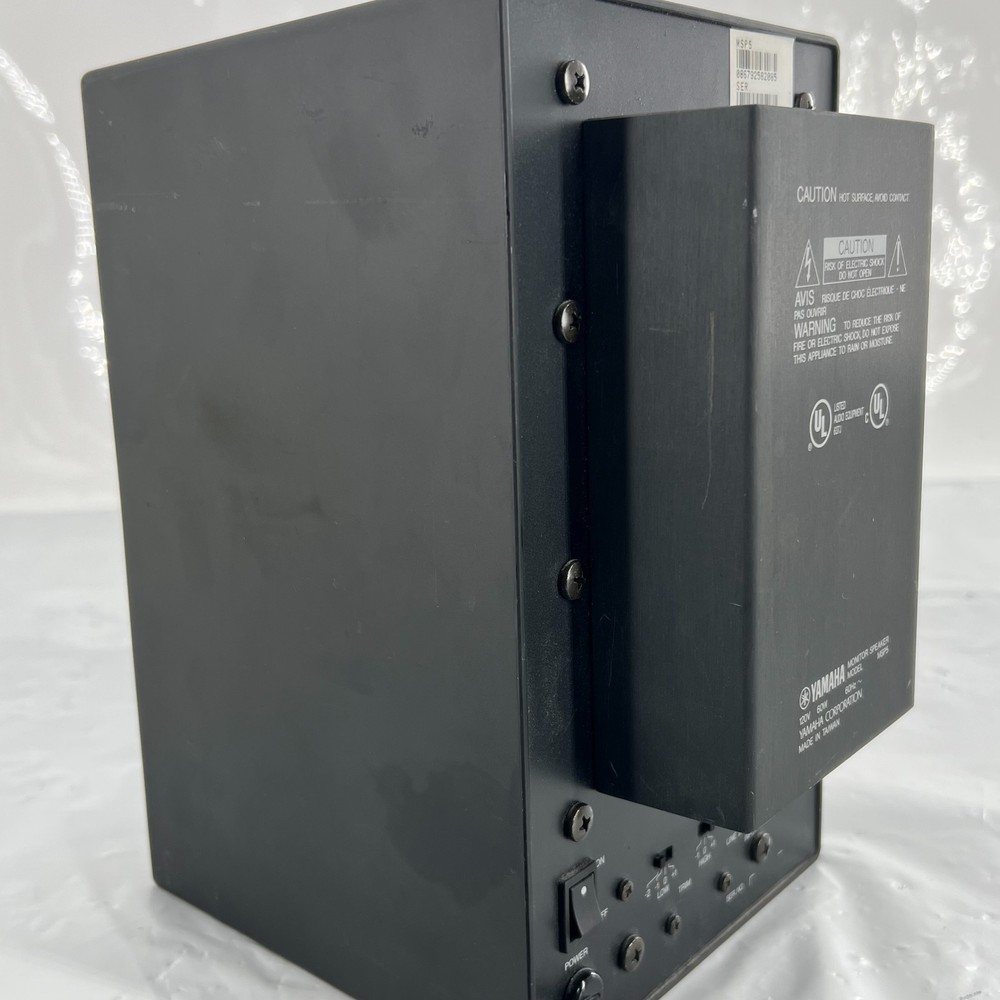 Yamaha MSP5 Studio Monitor