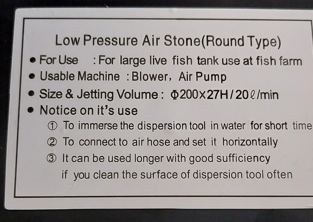 ELEMENTAL O2 Disc stone 8.5"