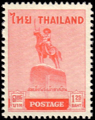 Thailand #312-314 set MNH VF
