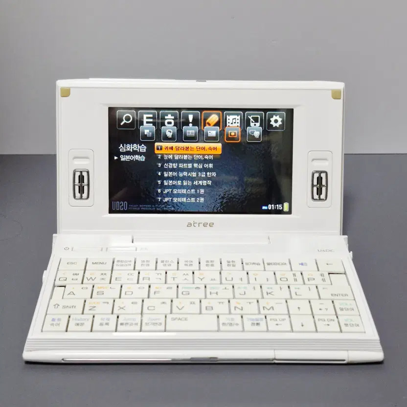 Atri UD-20 Electronic Dictionary with MP3 & Video Function