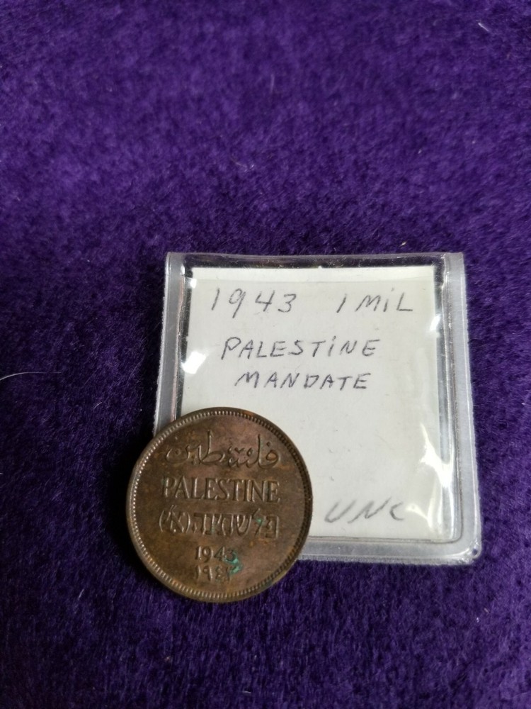 British Palestine Mandate 1 Mil 1943 UNC