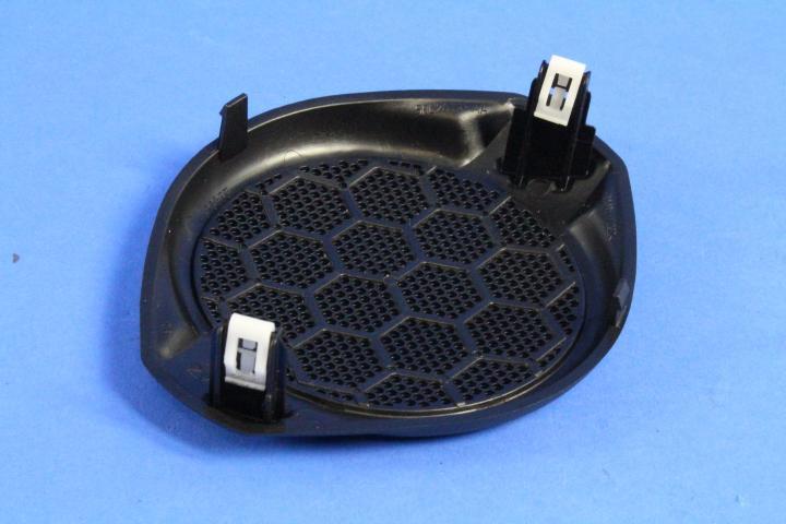 Speaker Mopar 5RC20DX9AC