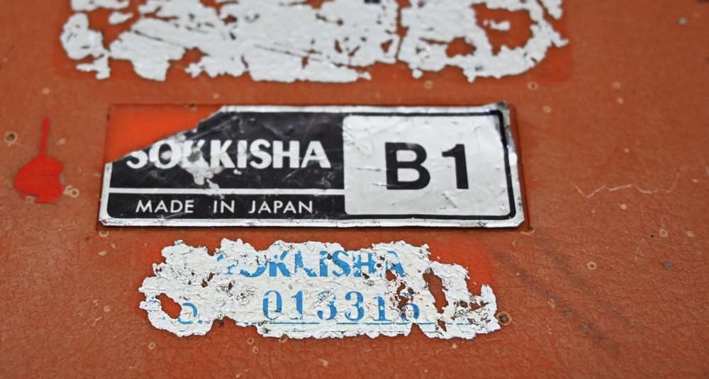 SOKKIA B1C Automatic Level