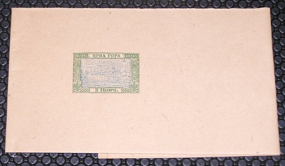 Montenegro Higgins and Gage E6 Postal Wrapper