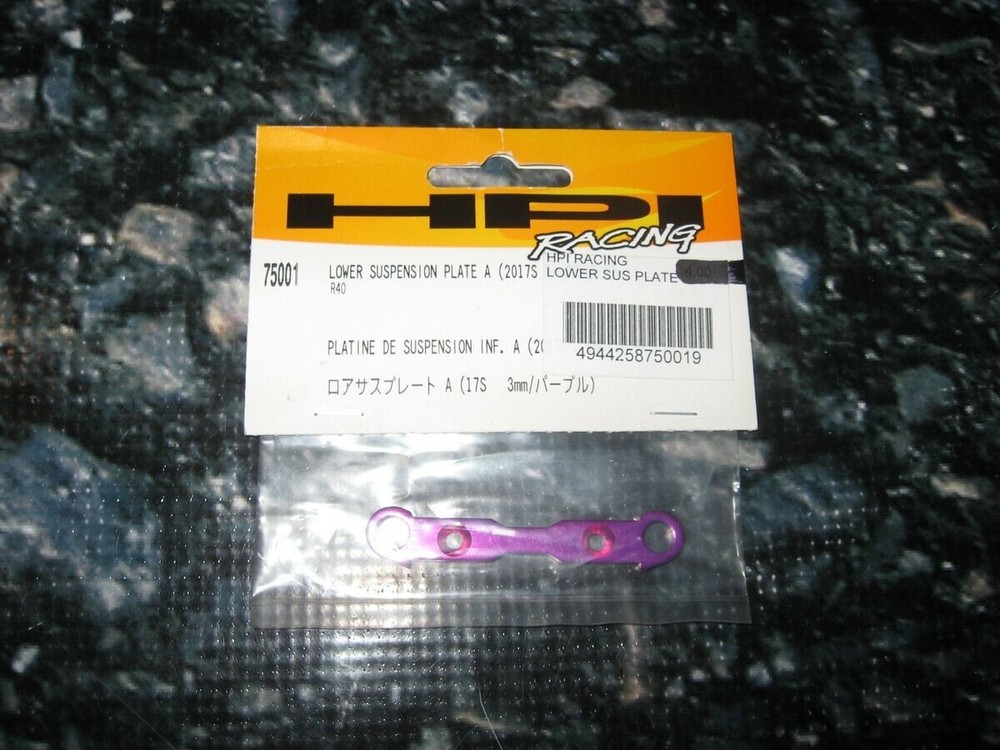 HPI 75001 Lower Suspension Plate A