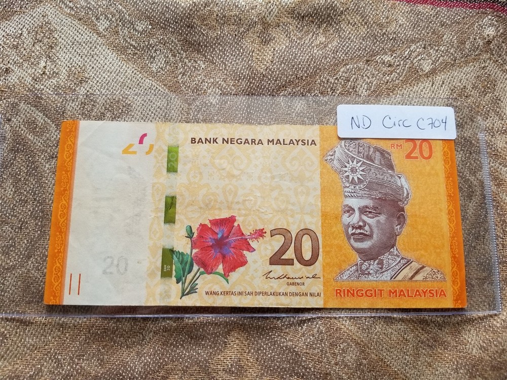 Malaysia 20 Ringgit No Date Circulated - C704