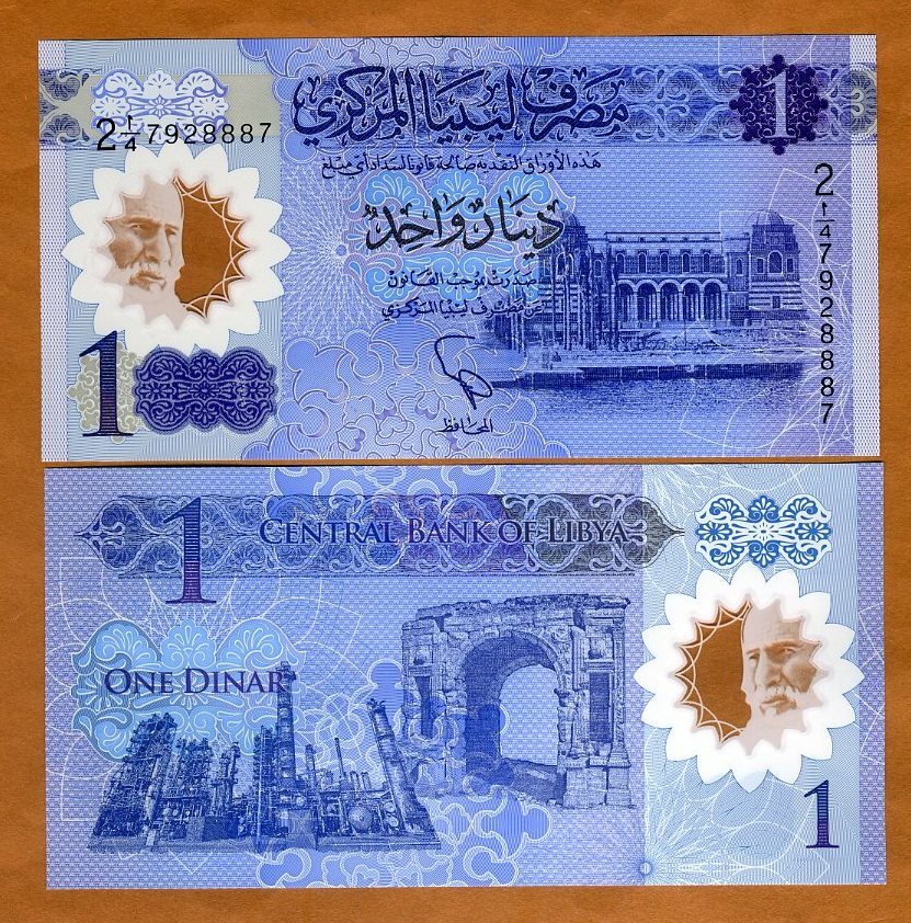Libya, 1 Dinar, 2019, P-New, Polymer, UNC New Design