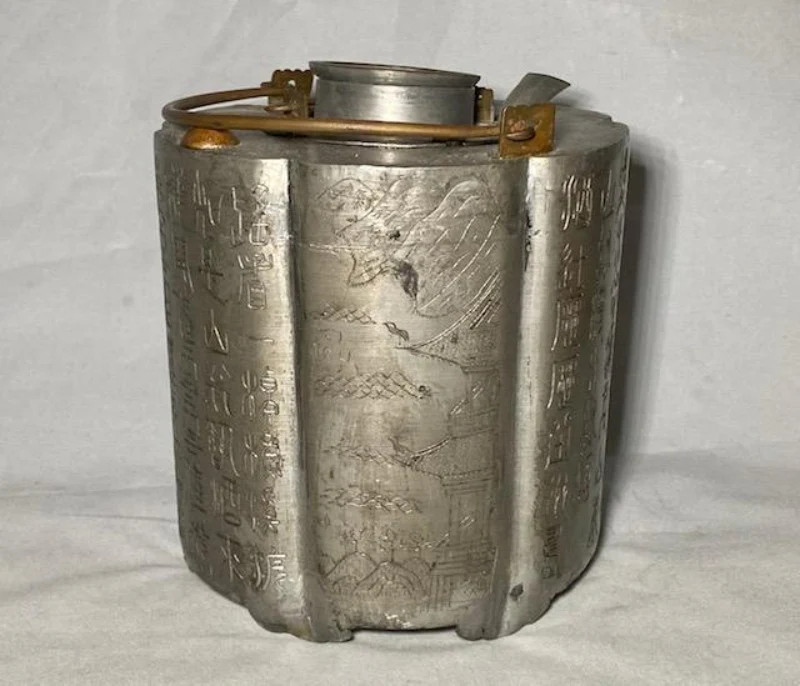 Antique Pewter Wine Warmer
