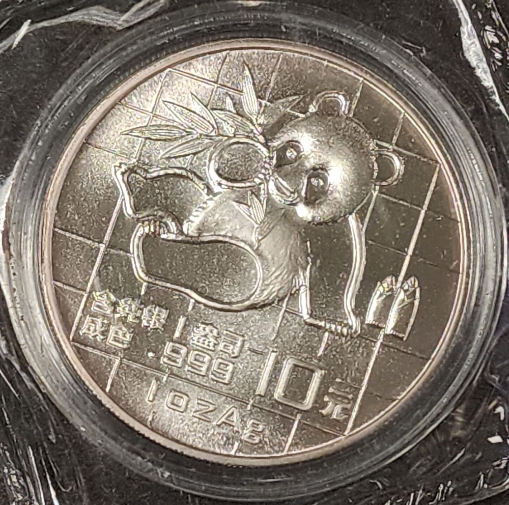 1989 China Silver 10 Yuan 1 oz Panda Mint Plastic Sealed