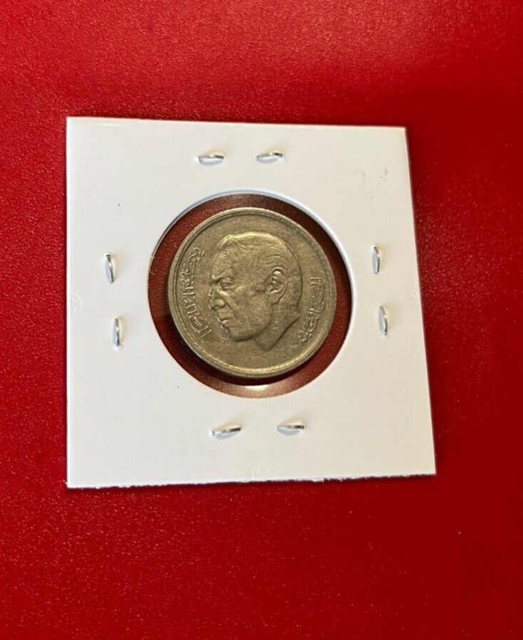 1974 1 DIRHAM MOROCCO COIN - NICE WORLD COIN !!!