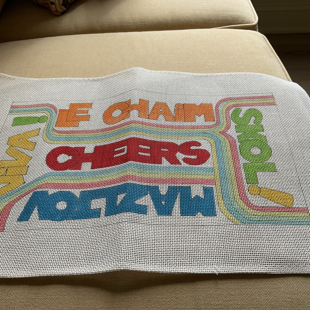 MULTI LANGUAGE CONGRATULATIONS HP NEEDLEPOINT CANVAS NEW!14 MESH VINTAGE