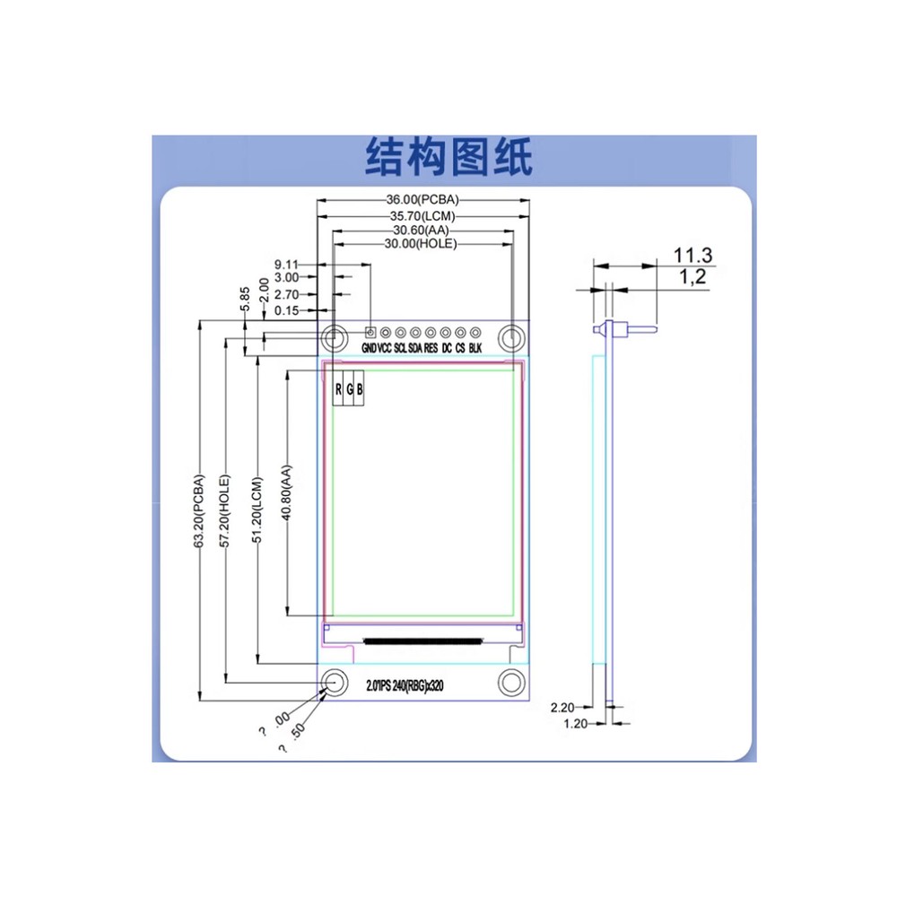 PGA2310 MUSES72320 Volume Controller Required For Front Remote Control Mill