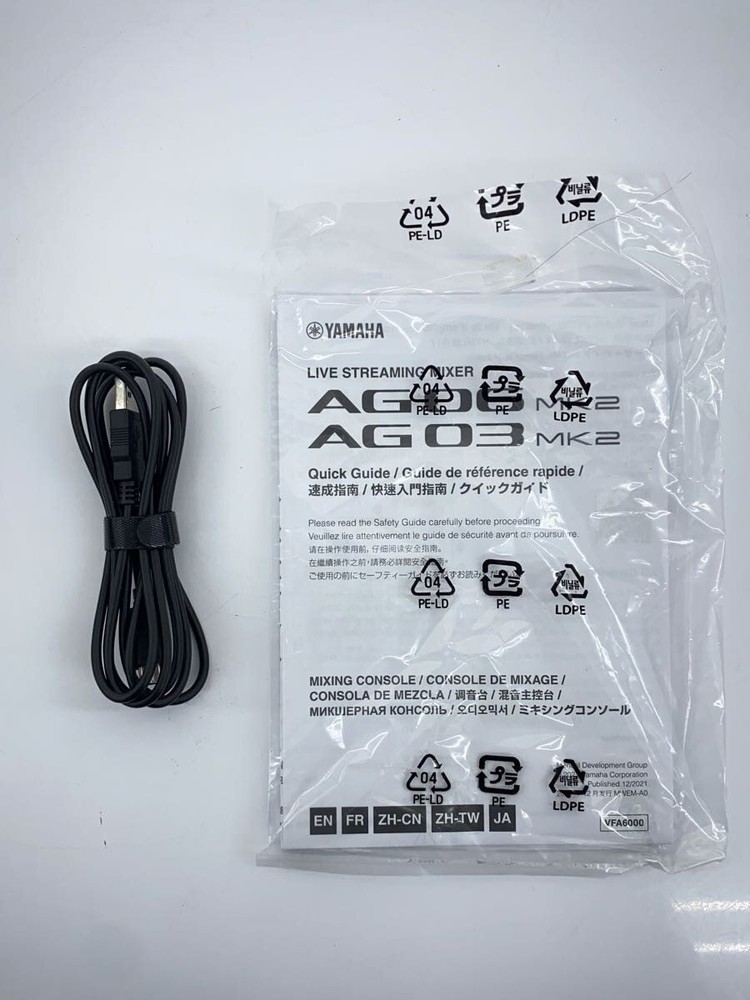 YAMAHA AG03MK2 MIXER Used
