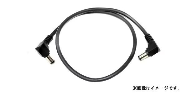 Ex-pro DC-06LL Power Supply