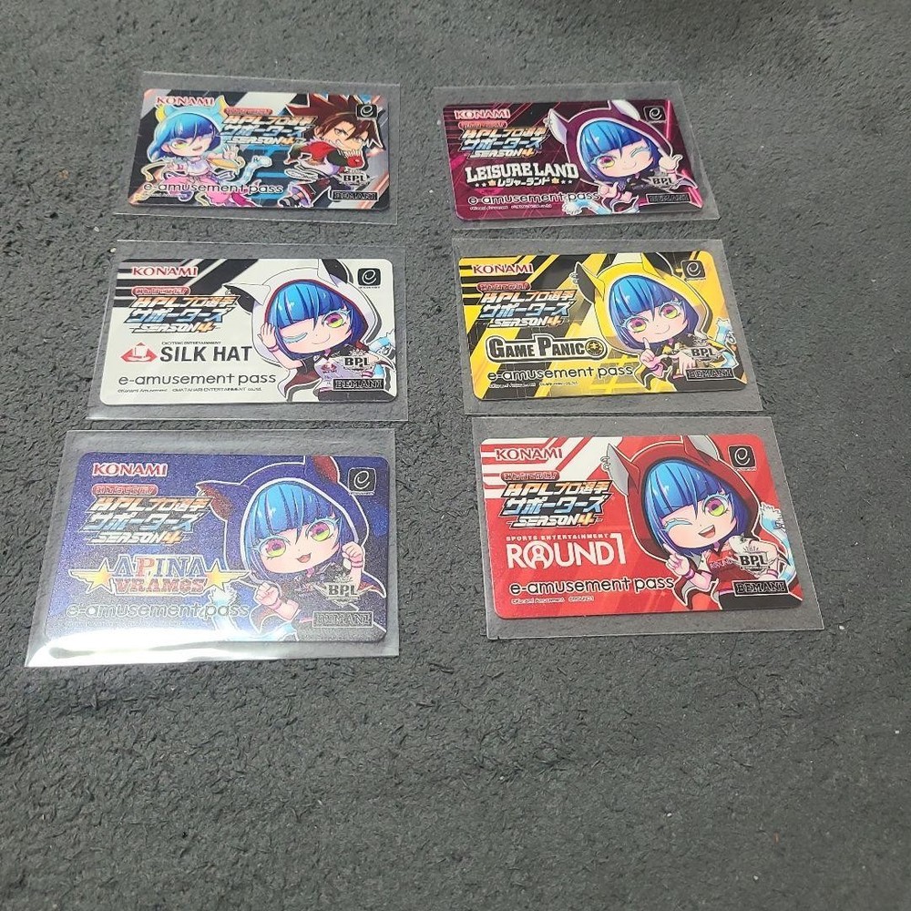 Konami Bpls4 E-Amusement Pass Set   6