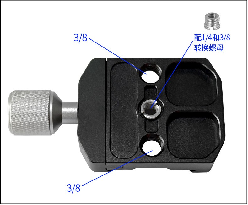 50N Quick Release Clamp Tripod Head Quick Conversion Clamp Camera Accessory