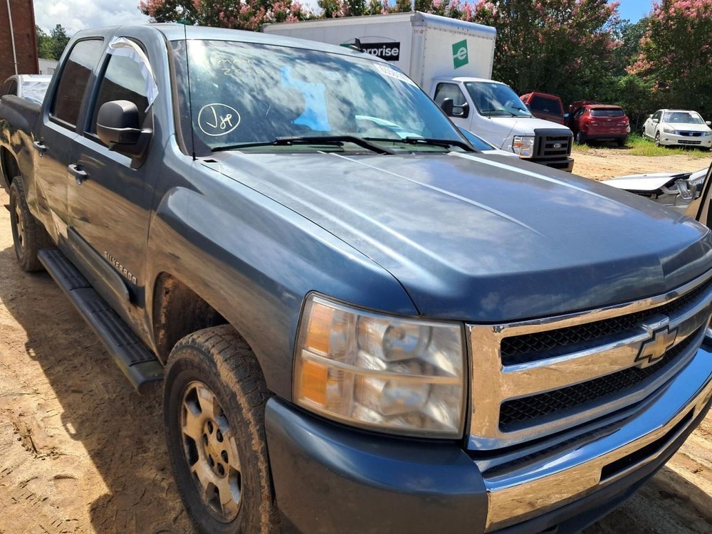 SILVRDO15 2010 Glove Box 4751275