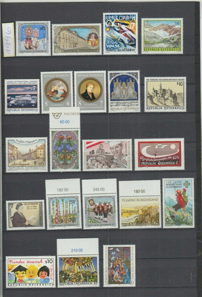 AUSTRIA - 1995 to 1997 With Mini Sheet - MINT/NH
