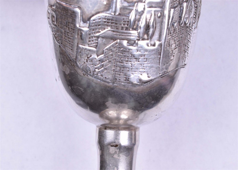 Antique 0.800 Silver Kiddush Goblet Cup Jerusalem