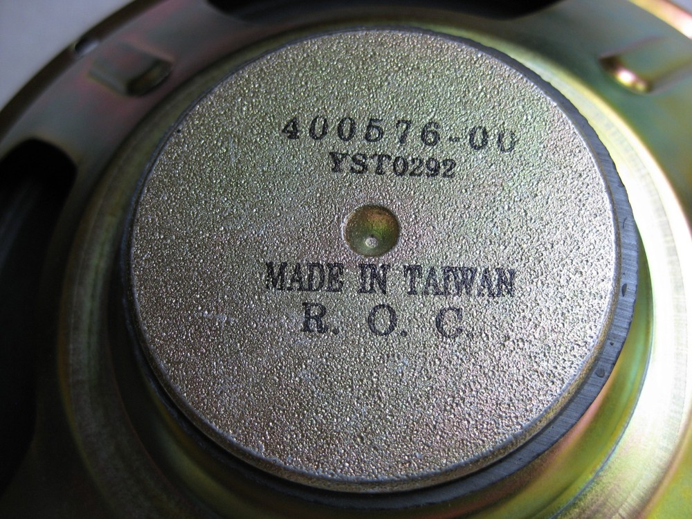 Nutone 8" Speaker Replacement Driver