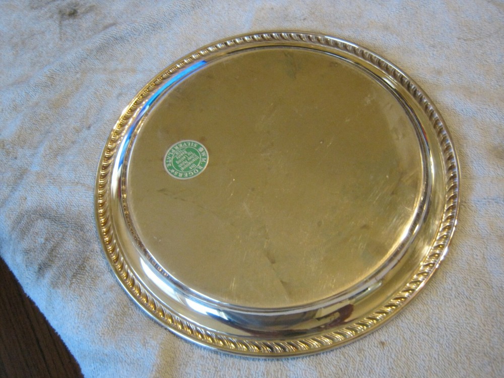 WM Rogers 10 1/4" Silverplate Serving Tray (MW-61-4)